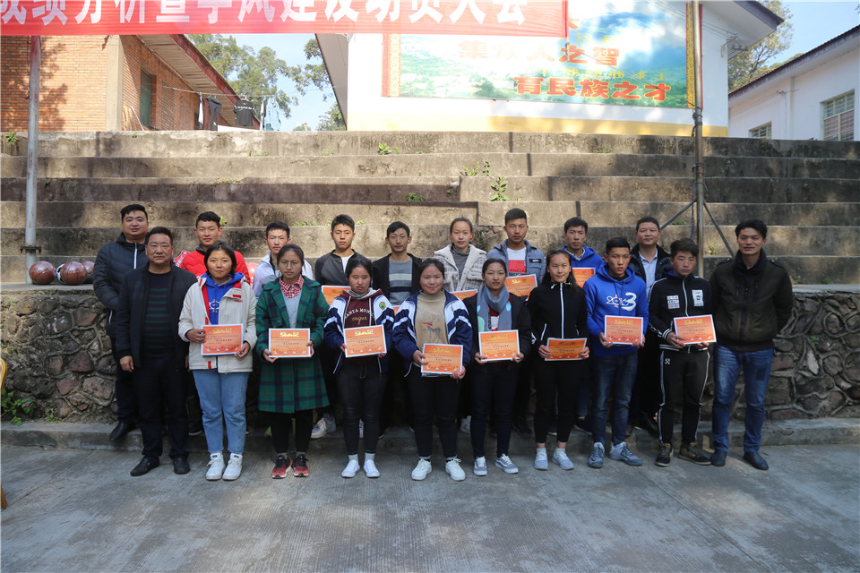 经过精心准备,2018年11月29日下午,美姑县中学(西昌校区)在副校长